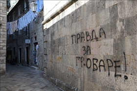 Kotor  UNESCO